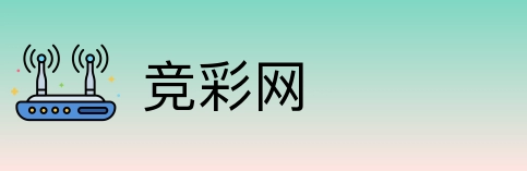 竞彩网 logo